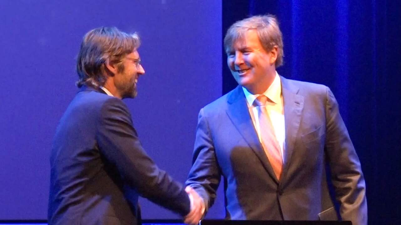 Beeld uit video: Koning opent in Delft nieuw laboratorium voor supercomputers