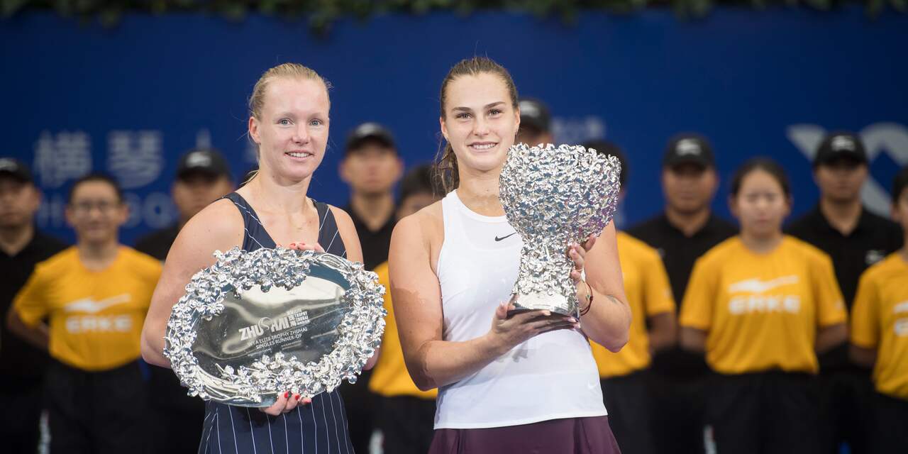 Bertens verliest finale WTA Elite Trophy en grijpt weer naast tiende titel