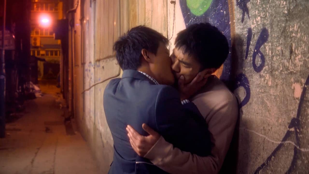 Bekijk hier de trailer van I miss you when I see you