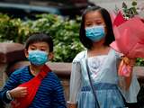 Recorddrukte website RIVM: woensdag miljoen keer bezocht om coronavirus