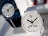 Lagere winst en omzet voor Swatch