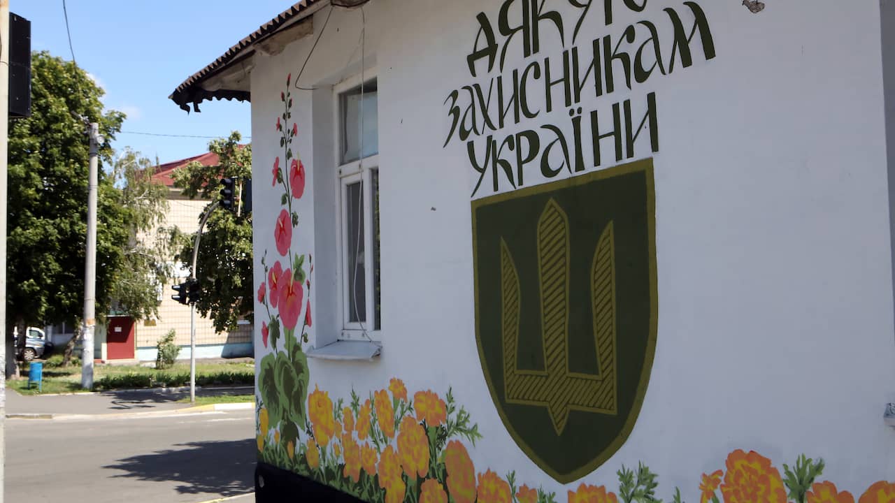 Трезубец является национальным символом Украины.