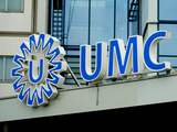 UMC Utrecht verstuurt privé-informatie patiënten naar verkeerde adressen