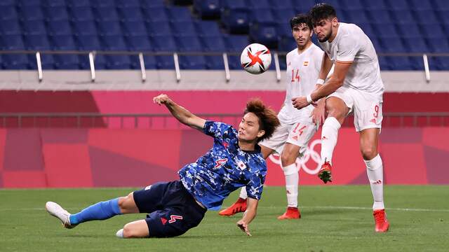 Japan en Spanje kwamen niet tot scoren in de reguliere speeltijd.