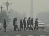 Nieuw Chinees klimaatdoel is volgens experts 'het beste nieuws in jaren'
