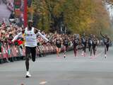 Keniaan Kipchoge legt als eerste atleet marathon binnen twee uur af
