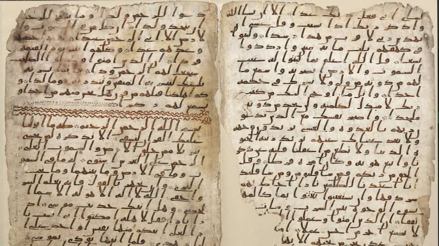 'Oudste koran ter wereld' ontdekt in Birmingham