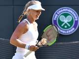 Bertens kan vierde Nederlander ooit in halve finales Wimbledon worden