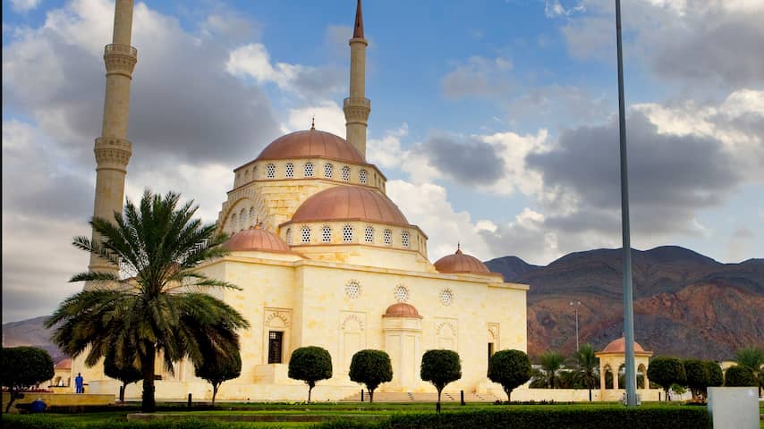 Archeologen vinden oudste vermelding van koninkrijk Oman