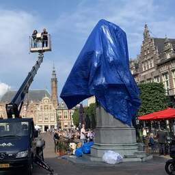 Nog geen duidelijkheid over ingepakte 'Lautje'