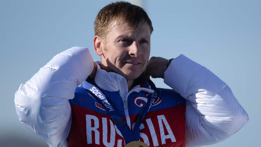 Alexandr Zubkov