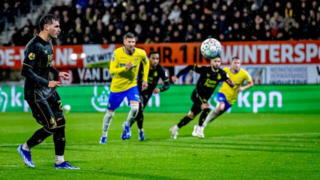 Loting tweede ronde KNVB Beker: Kraker voor PSV, Feyenoord tegen  Eredivisionist, Ajax naar amateurs