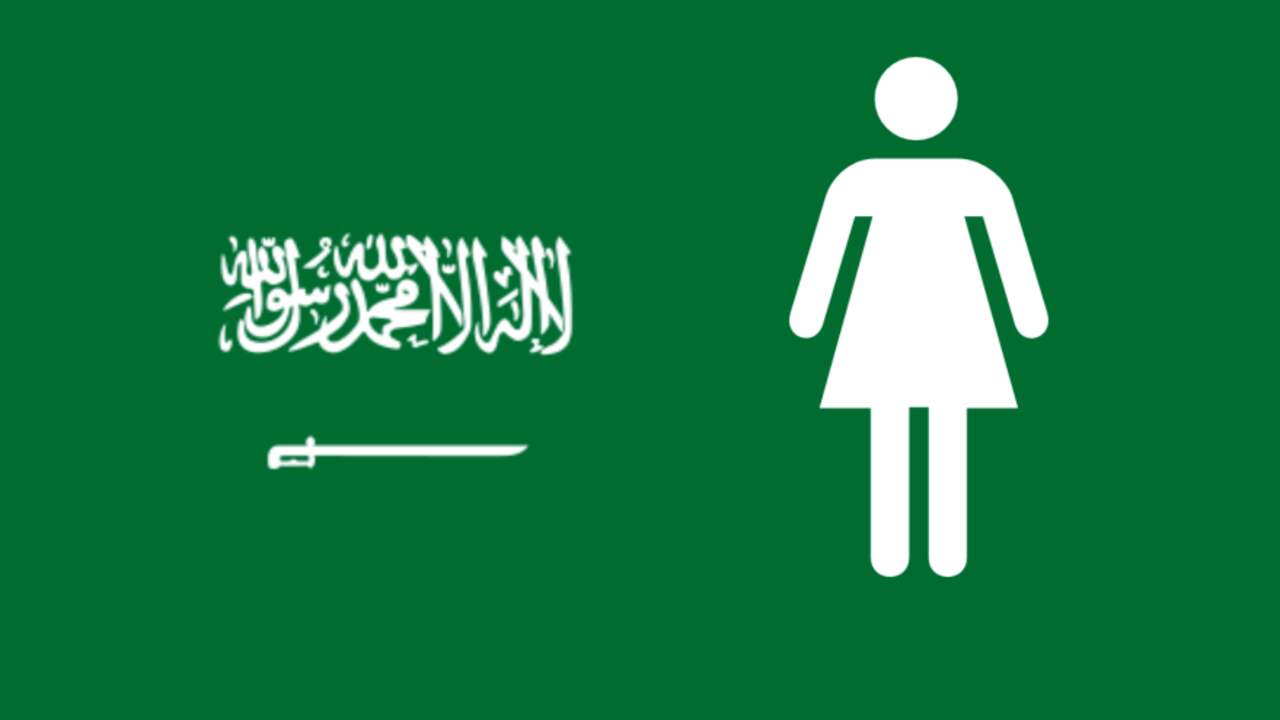 Beeld uit video: Waarom jonge vrouwen vluchten uit Saoedi-Arabië