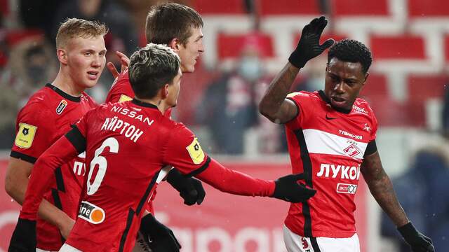Quincy Promes ontbreekt in de selectie van Oranje voor de komende WK-kwalificatieduels.