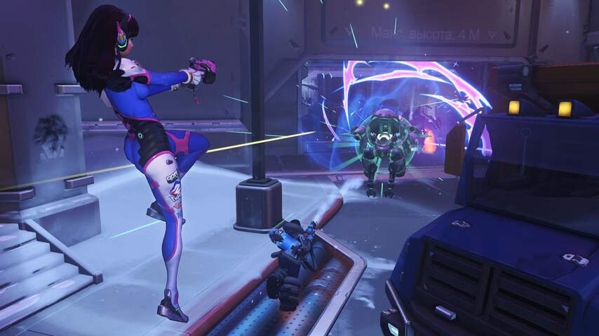 Overwatch