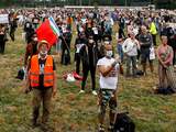 Dit vertelt onderzoek over institutioneel racisme in Nederland