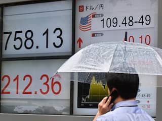 Japanse beurs begint hoger aan nieuwe week