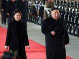 Noord-Koreaanse leider Kim aangekomen in China voor ontmoeting met Xi