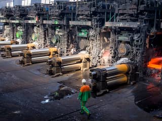 Tata Steel in IJmuiden