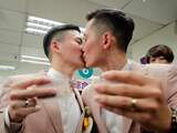 Taiwan voltrekt als eerste Aziatische land homohuwelijken