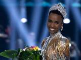 Miss Zuid-Afrika wint Miss Universe 2019-verkiezing