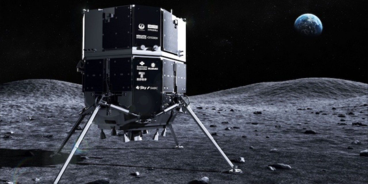 Commerciële lander maakt voor het eerst reis naar de maan