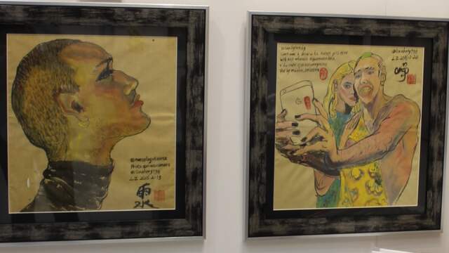 Bamboe kunst van Liu Zheng