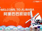 Alibaba verwacht lagere resultaten door afnemend Chinees vertrouwen