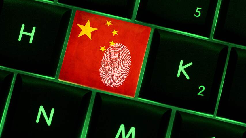 Chinees internet Chinese hacker Chinese hackers