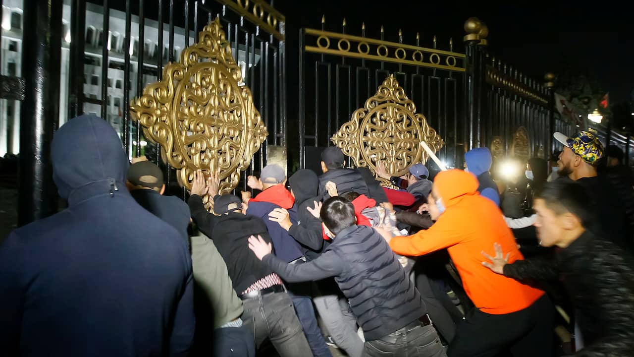 Protesters occupy government building in capital Kyrgyzstan |  NOW