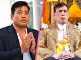 Thaise koning verbande zijn zoons, maar een van hen is terug: waarom?