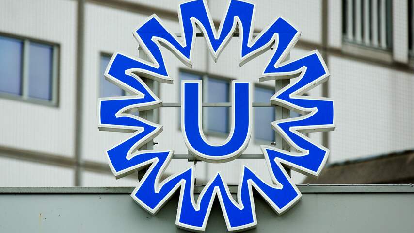 umc
