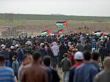 Duizenden Palestijnen zijn vrijdag in de Gazastrook bij de grens met Israël bijeengekomen op de eerste dag van een weken durend protest.