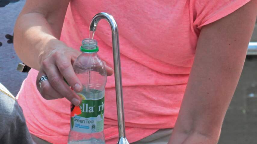 Watertap