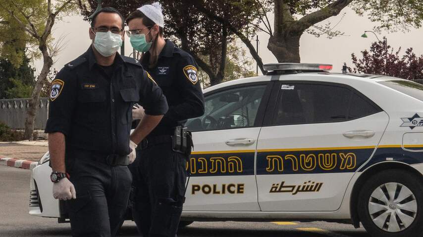 Politie in Israël met mondkapjes vanwege het coronavirus COVID-19