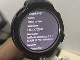'Gelekte foto's tonen nieuwe HTC-smartwatch'