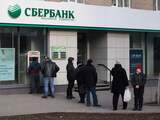 Grootste Russische bank vertrekt uit Europa als gevolg van sancties