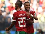 WK-programma 25 juni: Marokko neemt afscheid, Iran moet stunten