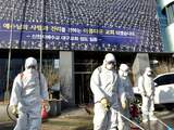 Zuid-Korea breekt recordaantal besmettingen, China toont positieve cijfers
