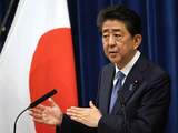 Moordenaar van Abe dacht dat oud-premier lid was van religieuze organisatie