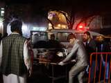 Zeker vijftig doden door explosie in feestzaal in Afghanistan