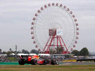 Grand Prix Japan