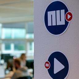 Wat wil jij weten over NUjij? Stel je vragen aan onze NUjij-redacteur
