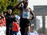Bekele valt uit bij wereldrecordpoging in marathon Dubai