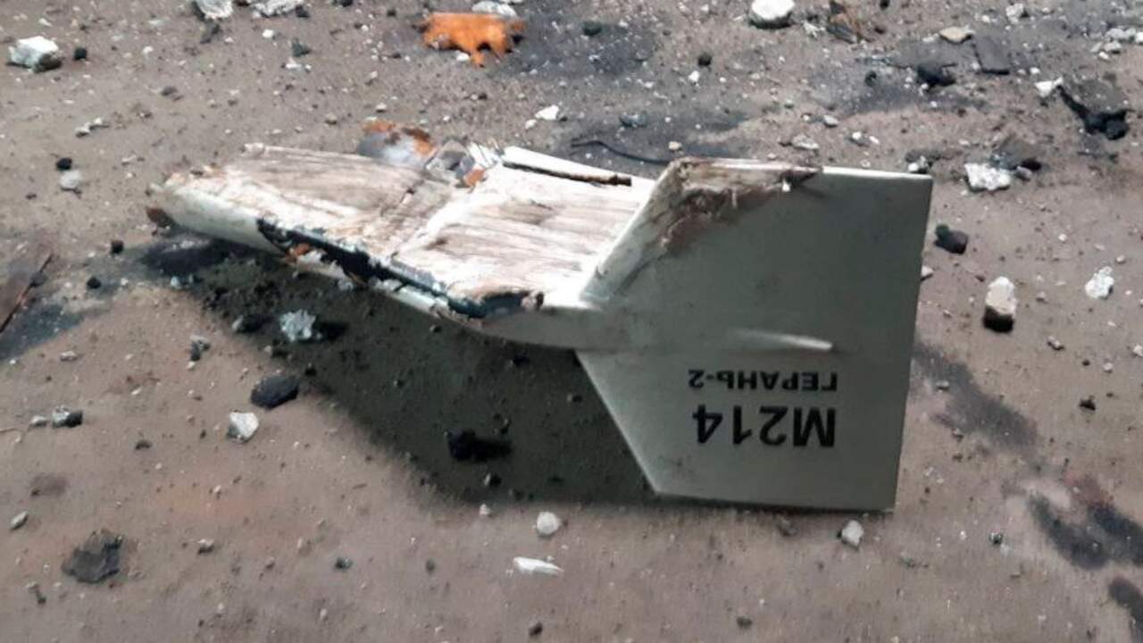 The Ukrainian military shared this photo of a fragment of the alleged downed Iranian drone.