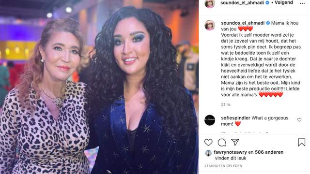 "Voordat ik zelf moeder werd, zei je dat je zoveel van mij houdt dat het soms fysiek pijn doet", spreekt cabaretière en actrice Soundos El Ahmadi haar moeder toe. "Ik begreep pas wat je bedoelde toen ik zelf een kindje kreeg. Mama zijn is het beste ooit. Mijn kind is mijn beste productie ooit!" (Foto: Instagram/Soundos El Ahmadi)