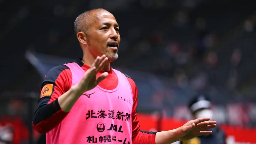 Voormalig Feyenoord-middenvelder Shinji Ono stopt op 44-jarige leeftijd