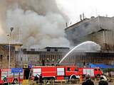 Brand luchthaven Kenia geen terreurdaad