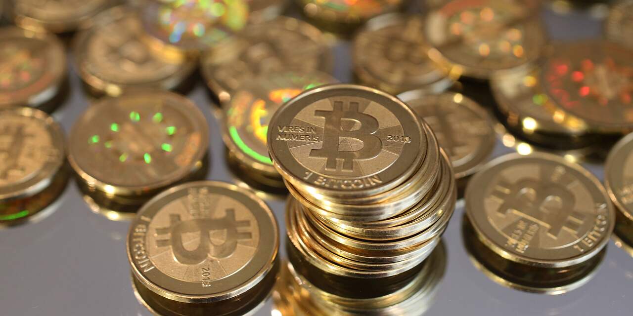 Canada komt met 's werelds eerste bitcoin-pinautomaat