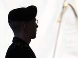 Bradley Manning